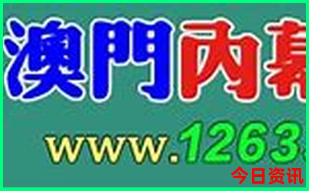 湖南周边适合带小孩旅游景点推荐