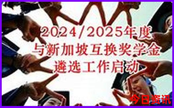 十月份最适合旅游的地方